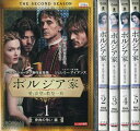ボルジア家 愛と欲望の教皇一族 セカンド・シーズン