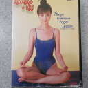 女らしくある為のヨガエクササイズ ほしのあき レンタル落ち 中古DVD【中古】
