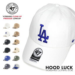 47BRAND キャップ 47' クリーンナップ ドジャース LA LOS ANGELES DODGER B系 ローライダー HIP HOP ベースボールキャップ ローキャップ 野球帽 帽子 カーブバイザー ストラップバック 野球 メジャーリーグ 応援<strong>グッズ</strong> メンズ レディース <strong>大谷</strong><strong>翔平</strong>