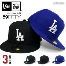 ニューエラ キャップ ドジャース LA 59FIFTY NewEra 定番 帽子 ロサンゼルス <strong>大谷</strong> <strong>翔平</strong> 移籍 MLB 野球帽 ファン<strong>グッズ</strong> 応援<strong>グッズ</strong> ベースボール メンズ レディース ぼうし ニューエラー 人気 ベーシック ワンサイズ 大きいサイズ 小さいサイズ デコピン