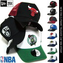 ニューエラ メッシュキャップ NBA NEW ERA D-FRAME MESH CAP ブルズ ネッツ レイカーズ