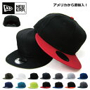ニューエラ キャップ スナップバック 無地 NEW ERA SNAPBACK CAP 9FIFTY ニューエラー ダンス 衣装 帽子 親子 ペアルック 男女兼用 プレゼント