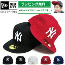 エントリーでポイント10倍 ニューエラ キッズ スナップバック 帽子 NY NEW ERA 5950 KIDS CAP ニューエラー ベビー 赤ちゃんクリスマス プレゼント 彼氏 彼女