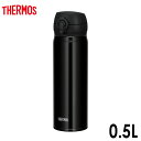 THERMOS(サーモス) 真空断熱ケータイマグ 0.5L カラー:ジェットブラック