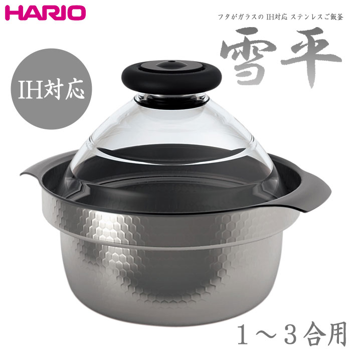 HARIOinIjt^KX IHΉ ъᕽ e2800ml@1`3p