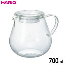 HARIO(ハリオ) グラスサーバー 実用容量700ml...
