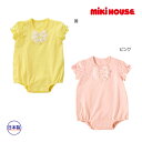 ミキハウス正規販売店/ミキハウス mikihouse (ベビー) お花レースの半袖ボディシャツ(60cm・70cm・80cm)