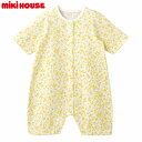 ミキハウス正規販売店/ミキハウス mikihouse (ベビー)鮮やかなお花&星&車柄のプレオール(50cm-60cm)