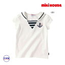 ミキハウス正規販売店/(海外販売専用)ミキハウス mikihouse セーラーカラー うさこ半袖Tシャツ (70cm・80cm・90cm)