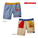 ミキハウス正規販売店/ミキハウス mikihouse 消防車プッチー 6分丈パンツ(80cm・90cm)
