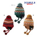 5%OFF //ミキハウス正規販売店/ミキハウス ダブルビー mikihouse ノルディック柄フード(帽子)〈S-M(46cm-56cm)〉