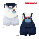 ミキハウス正規販売店/ミキハウス mikihouse プッチー スタイ・ブルマセット〈フリー(70cm-90cm)〉