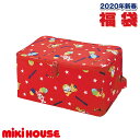 スーパーSALE対象商品/ミキハウス mikihouse 3万円(税別) 新春福袋 男の子・女の子(80cm・90cm・100cm・110cm・120cm・130cm・140cm・150cm)【2020 福袋】