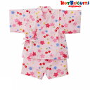 ミキハウス正規販売店/ミキハウス ホットビスケッツ mikihouse 甚平スーツ(80cm・90cm・100cm・110cm・120cm)