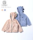 ケーピーボーイ KP BOY 両面ボアフリースジャケット(80cm・90cm)