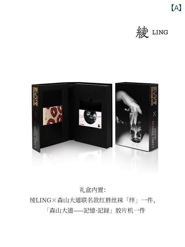 ガーターベルト 普段使い シンプル 彩と 森山 大道の 共同 絆 魅惑的目を 引く 赤い リップ プリントの レッグリング 調節可能 一 体型 ガーターストッキング