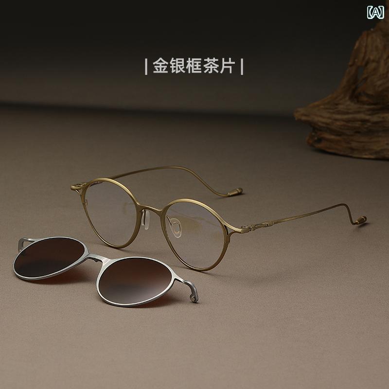 おしゃれ 眼鏡 【 ライフ スタイル 1】 レトロ チタン 近視 メガネ フレーム マグネット 偏光 サングラス ハンガー