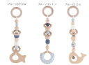 【HOPPL Baby Toy Line Hanging t...
