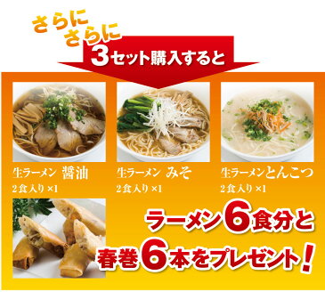 【蓬莱本館】お試しセット[メディアで紹介された豚まんをはじめ、ジャンボ焼売・餃子・エビ餃子・蝦焼売・肉団子のセット]【送料込み】〈蓬莱 豚まん ホーライ ほうらい 肉まん 大阪〉