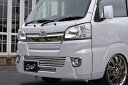 Najack/NAジャック*ALLURE/ハイゼット トラック/S500P/ジャンボ/*フロントバンパービレット/
