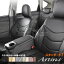 アルティナ シートカバー ジムニー JB23W スタンダードセブン 9917 Artina 一台分