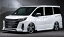 M'z SPEED エムズスピード ノア ノアハイブリッド 80系 ZRR80W ZWR80W 後期 4点セット 塗分け塗装済み GRACE LINE 3173-s003-222 エクスクルーシブ ゼウス ZEUS