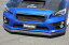 チャージスピード WRX VAB/VAG STI フロントボトムライン FRP製 CHARGESPEED