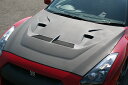 CHARGESPEED チャージスピード BottomLine ボトムライン ボンネット UVカットクリア塗装済 ハイブリッドカーボン製 R35