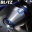 BLITZ ブリッツ アドバンスパワーエアークリーナー クラウン GRS200 GRS201 GRS202 GRS203 GRS204 コードNO 42127