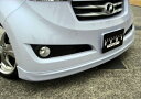 M'z SPEED エムズスピード フロントスポイラー 塗装済 bB QNC系 後期 エアロパッケージ/エアロGパッケージ エクスクルーシブ ゼウス ZEUS スマートライン SMARTLINE
