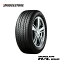 ブリヂストン BS 17インチ タイヤ 225/65R17 225 65 17 デューラー サマー タイヤ 2本 4WD SUV オフロード タイヤ 国産 BRIDGESTONE DUELER H/L850