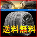FALKEN ¥Õ¥¡¥ë¥±¥ó ¥×¥ì¥ß¥¢¥à¥Õ¥é¥Ã¥°¥·¥Ã¥× ¥µ¥Þ¡¼¥¿¥¤¥ä 4ËÜ ¥»¥Ã¥È 18¥¤¥ó¥Á 255/45R18 AZENIS FK510 ¥¢¥¼¥Ë¥¹