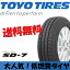 TOYO トーヨー タイヤ 155/65R14 155 65 14 SD7 エスディー・セブン 14インチ サマータイヤ 夏 国産 2本 低燃費