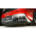 VARIS バリス ランサーエボリューション10 ランエボX CZ4A リアディフューザー 09ver カーボン VAMI-135