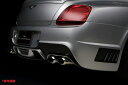 WALD ヴァルド D.T.M Sports ベントレー 前期 コンチネンタル GT センターマフラー オールステンレス