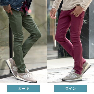 【送料無料】スキニーパンツメンズスキニー◆roshell(ロシェル)カラースキニーパンツ◆薄手迷彩春服レディース黒秋服ブラックホワイトJOZEジョゼメンズファッション