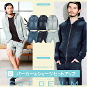【送料無料】セットアップ デニム スウェットデニム◆カットデニムショーツセットアップ◆ショートパンツ ショーツ セットアップ メンズ 上下セット デニム パーカー パーカ ジップパーカー ルームウェア スウェットパンツ スウェット パンツ 上下 夏 部屋着