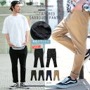 【クラッシュタイプ追加】クラッシュ クラッシュパンツ サルエルパンツ メンズ◆ストレッチツイルテーパードサルエルパンツ◆サルエル 黒 ストレッチ テーパード テーパードパンツ 夏服 春物 JOZE カモ柄 迷彩 テーパードパンツ メンズファッション