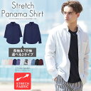 ◆綿麻パナマ織ストレッチシャツ◆長袖シャツ シャツ 7分袖 ...