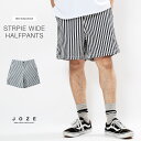 ◆ストライプツイルハーフパンツ◆ワイドパンツ ショートパンツ...