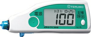 【送料無料】＜即納＞テルモ 血糖測定器≪グルコース測定器≫メディセーフミニ　GR-102　本体【smtb-k】【w2】【送料無料】＜即納＞血糖測定をもっと気軽に手軽に。さらに使いやすくなりました！