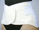 シグマックス　マックスベルト　R2　SIGMAX MAXBELT　腰部固定帯　医療用コルセット(腰痛対策ベルト）