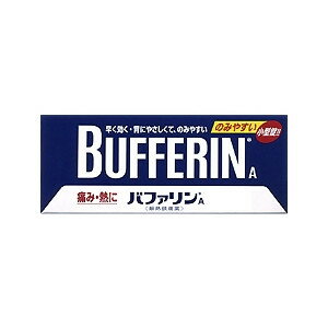 バファリンA 10錠【第（2）類医薬品】