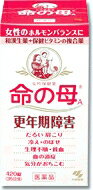 命の母A 420錠【第2類医薬品】更年期障害、生理不順、血の道症などに！