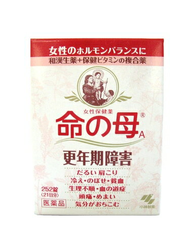 命の母A 252錠【第2類医薬品】更年期障害、生理不順、血の道症などに！