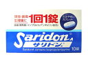サリドンA　10錠【第（2）類医薬品】