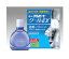 ロート アルガードクールEX 13ml≪花粉症対策目薬≫【第2類医薬品】
