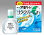 ロート アルガード コンタクト 13ml≪花粉症対策目薬≫【第3類医薬品】