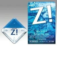 ロートジー（Zi）b 12ml【第2類医薬品】