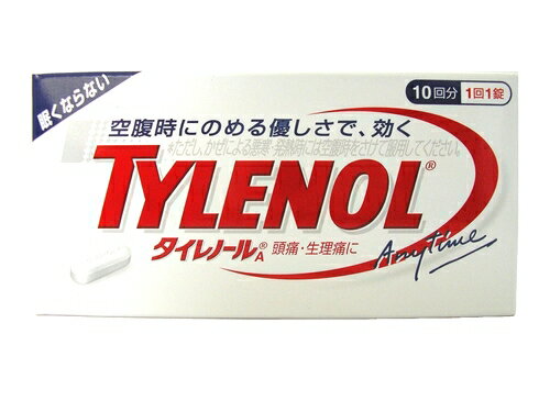 タイレノールA　20錠【第2類医薬品】痛み・熱に効く！